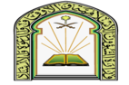ministry-of-islamic-affairs-in-saudi-arabia-vector-logo-400x400 (1)