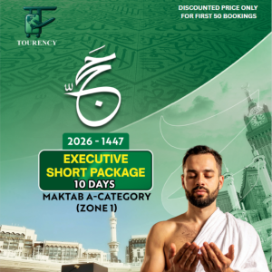 Executive short package