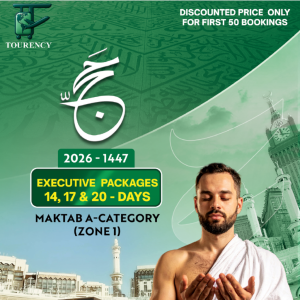 Executive Package 14,17,20 days