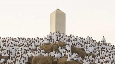Hajj 2027 Registartion from Pakistan | Canada | USA for Overseas Pakistanis