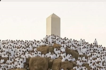 Hajj 2027 Registartion from Pakistan | Canada | USA for Overseas Pakistanis
